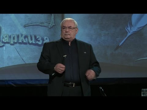 Видео: Приложение к "Маркизе". Всеволод Шиловский. 2015 HD.