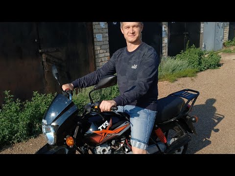 Видео: купил новую игрушку