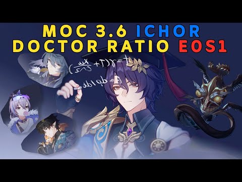 Видео: Доктор Рацио затыкал нового босса мелками | MOC 3.6 Ошибка Категории | Honkai: Star Rail