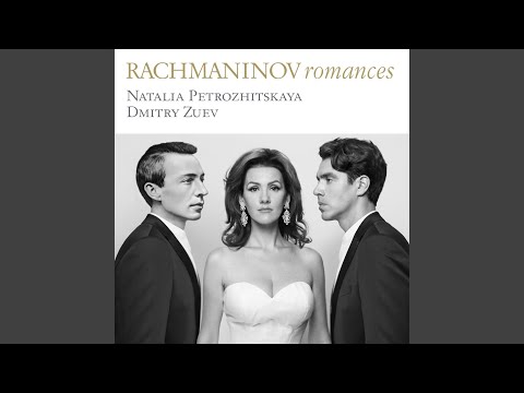 Видео: 6 романсов, соч. 4: VI. Давно ль, мой друг