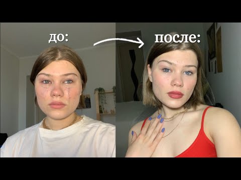 Видео: трансформация за 24 часа