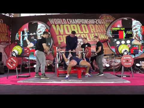 Видео: Чемпионат Мира WRPF 2017: 29.10.2017 - ПРО