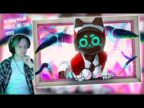 Видео: ▼ОНИ ЩУПАЛИ МЕНЯ 👽🥴 | РЕАКЦИЯ НА Happy Wolf | Айоми