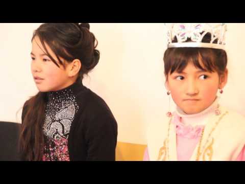 Видео: Газ мектеп