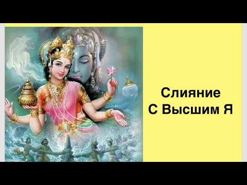 Видео: Мантра  Богини ПАРВАТИ. Дает слияние с Высшим Я. 108 раз