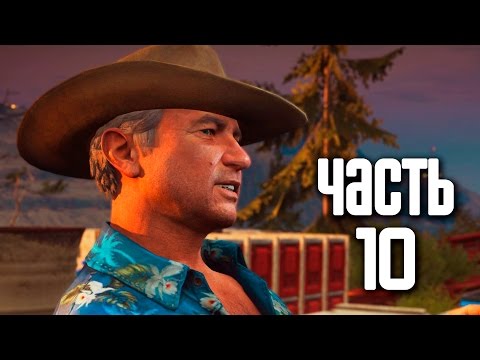 Видео: Прохождение Just Cause 3 · [60 FPS] — Часть 10: Великий побег