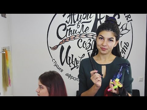 Видео: AfroMari | Выпуск №3 | Боксерские косы