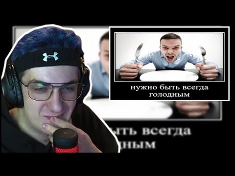 Видео: ЭВЕЛОН СМОТРИТ: ЦИТАТЫ ЗЛОГО КАК СМЫСЛ ЖИЗНИ| ЭВЕЛОН СМОТРИТ МЫЛЬНУЮ МОЧАЛКУ