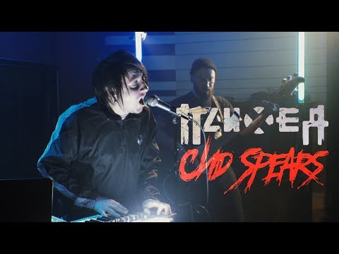 Видео: Психея - Сид Spears (Live @ DTH Studios)