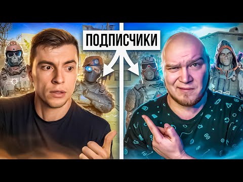 Видео: МАРНИ И ПОДПИСЧИКИ vs БРИТВА И ЕГО ПОДПИСЧИКИ! ЗАРУБА НА ДЕНЬГИ - WARFACE