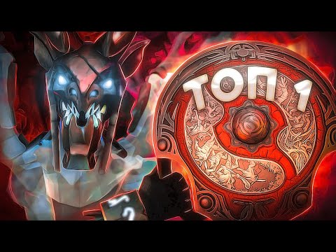 Видео: ТОП 1 ГЕРОЙ THE INTERNATIONAL 2022 | VISAGE DOTA 2