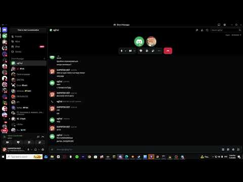 Видео: ВСЯ ПРАВДА ПРО БАХПИ ( она нарушила договор, вот и произошёл слив n1)