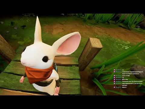 Видео: Moss. Прохождение, часть 1