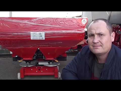 Видео: Разбрасыватель минеральных удобрений на 1000 литров.