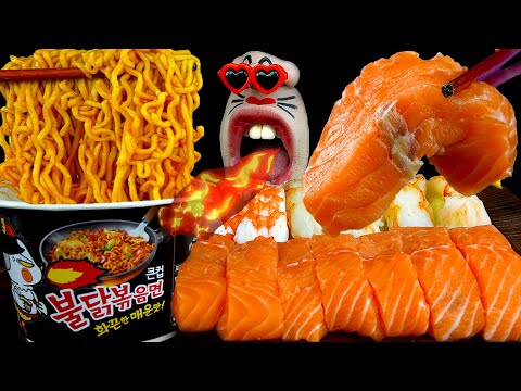 Видео: ASMR MUKBANG :) шоу с острой жареной лапшой, сашими из лосося и суши с креветками!