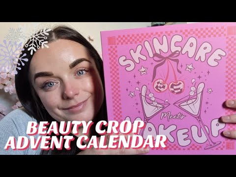 Видео: РАСПАКОВКА АДВЕНТ-КАЛЕНДАРЯ BEAUTY CROP | АДВЕНТ-КАЛЕНДАРЬ ДО 40 ФУНТОВ СТЕРЛИНГОВ!!