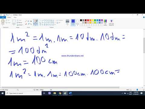 Видео: Мерни единици за лице (Част 1)