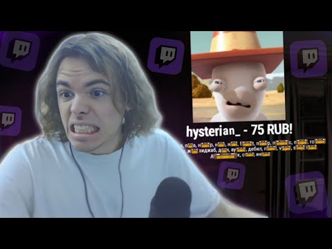 Видео: ФЫВФЫВ МОЛЧИТ И ЛОВИТ ЗАПРЕТКИ 15 МИНУТ! 🤣