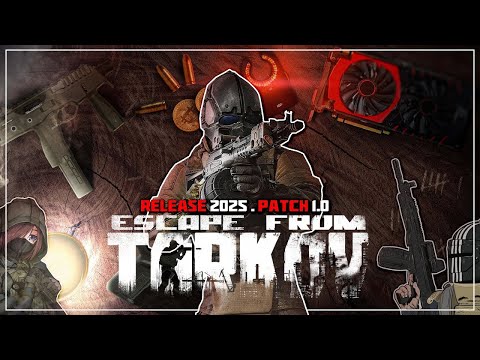 Видео: УРА РЕЛИЗ (говна) PVP EFT Escape from Tarkov  #2025 #lupaza #game #гайд