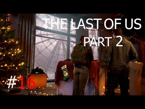Видео: СТРЕЛЬБА ИЗ ЛУКА НА ВРЕМЯ ► The Last Of Us Part II #16