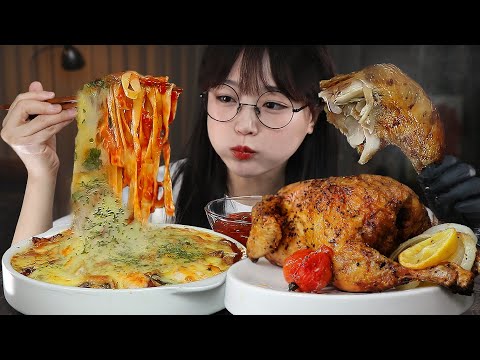 Видео: АСМР ЕДА Спагетти с сыром и Жареный цыплёнок🍝🍗 | MUKBANG
