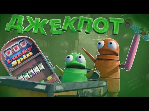 Видео: ДОДЕПАЛИСЬ.... | R.E.P.O