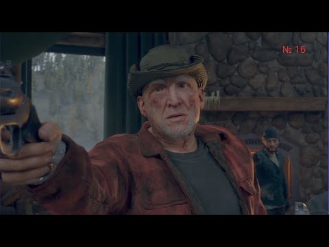 Видео: Зрада "Шизо" та новий друг для Бухаря Days Gone випуск №16