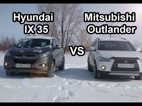 Видео: Mitsubishi Outlander против Hyundai IX 35 в снегу