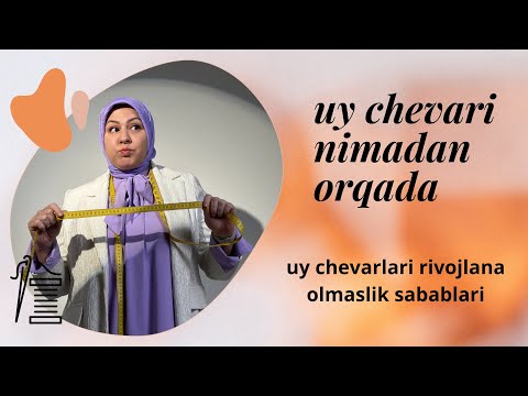 Видео: Уй чевари нималардан орқада?