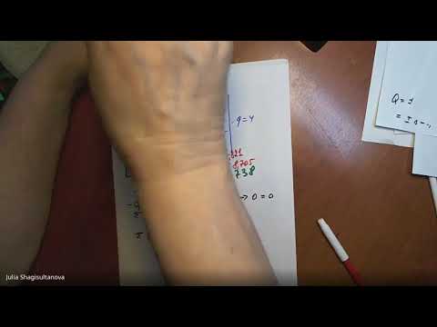 Видео: С.М. Задача №7.1 Статическая проверка (продолжение задачи по метод перемещений)