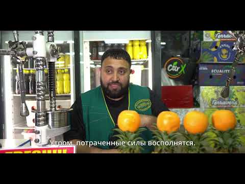 Видео: Астаналық базар 7,