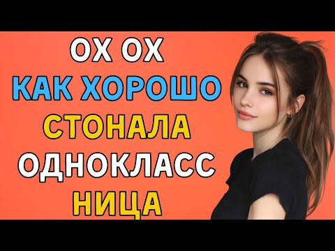 Видео: Об этой встрече Я МЕЧТАЛИстории Любви