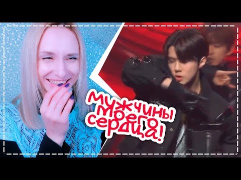 Видео: NCT ТАНЦУЮТ EXO - MONSTER! | REACTION SM Special | KPOP ARI RANG