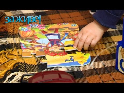 Видео: Когда должен заговорить ребенок? – За живе! Сезон 4. Выпуск 36 от 27.04.17