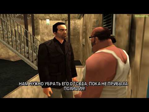 Видео: Прохождение GTA Liberty City Stories на 100% - Миссия 8: Готов через 60 секунд (Don in 60 Seconds)