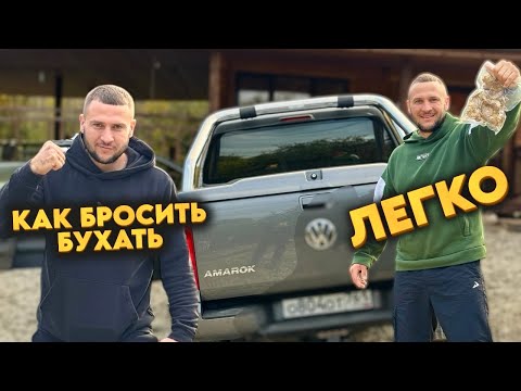Видео: Тренировка для зависимых от близнецов 