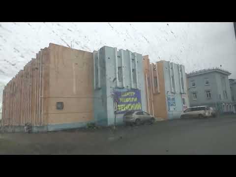 Видео: Дудинка Норильск на автобусе часть 1