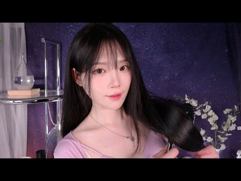 Видео: ASMR(Sub✔) Быстрое засыпание | Реалистичный массаж головы и уход с расчёской