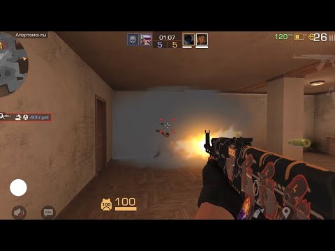 Видео: ЖЕСТКАЯ ДЕМКА