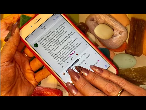 Видео: АСМР |Шёпот |Вопрос-ответ |Резка мыла |ASMR |Whisper |Soap cutting