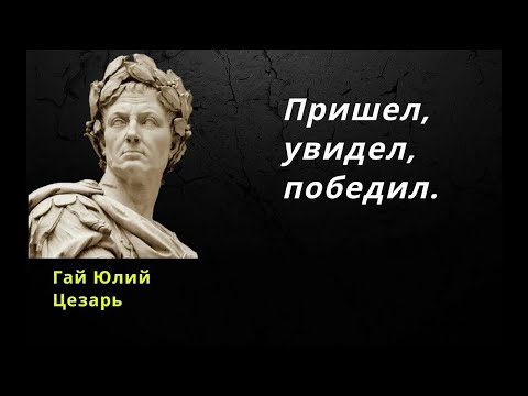 Видео: Пришел, увидел, десятку забрал