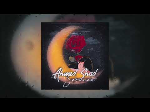 Видео: Ahmed Shad - Засыпай