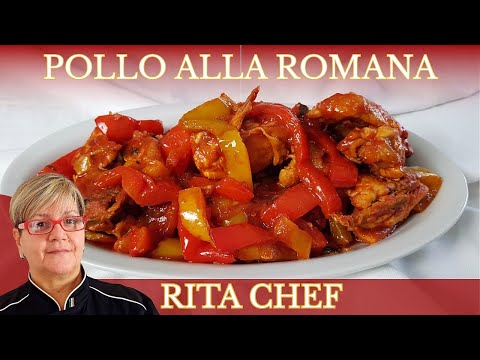 Видео: Курица по-римски от бабушки Эммы: вкусно и неотразимо | Идеальный рецепт для Феррагосто.