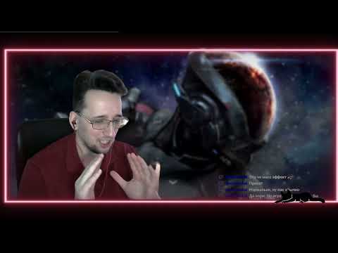 Видео: запись стрима: Mass Effect Legendary Edition СПЕКТРОР
