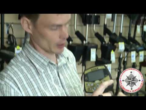Видео: Металлоискатель АКА Сорекс 7281 PRO, видео обзор