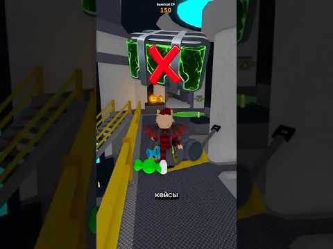 Видео: Не открывай кейсы в murder mystery 2 #roblox #роблоксеры #мм2#мардермистери2 #рб