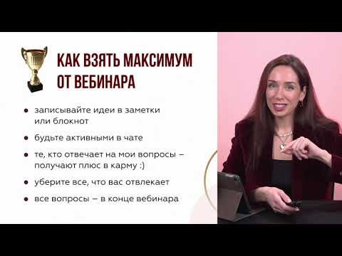 Видео: Марафон по открытию кондитерского бизнеса @Gost.Market | 1 день