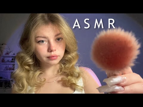 Видео: АСМР МУРАШЕЧНЫЕ ТРИГГЕРЫ💕