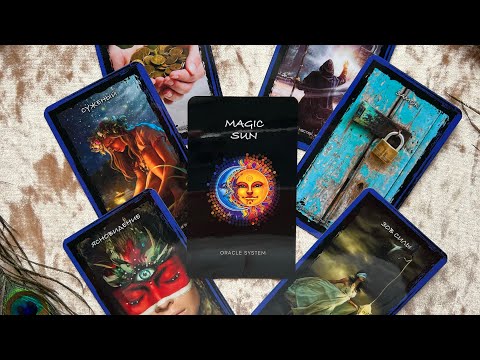 Видео: 🪬ОРАКУЛ MAGIC SUN. 2 блок (магический). Подробный Обзор