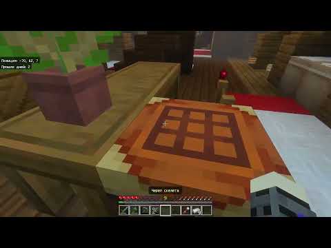 Видео: Новые предметы аддонов Играю в мир с аддонами